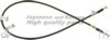 ASHUKI N080-02 Cable, parking brake